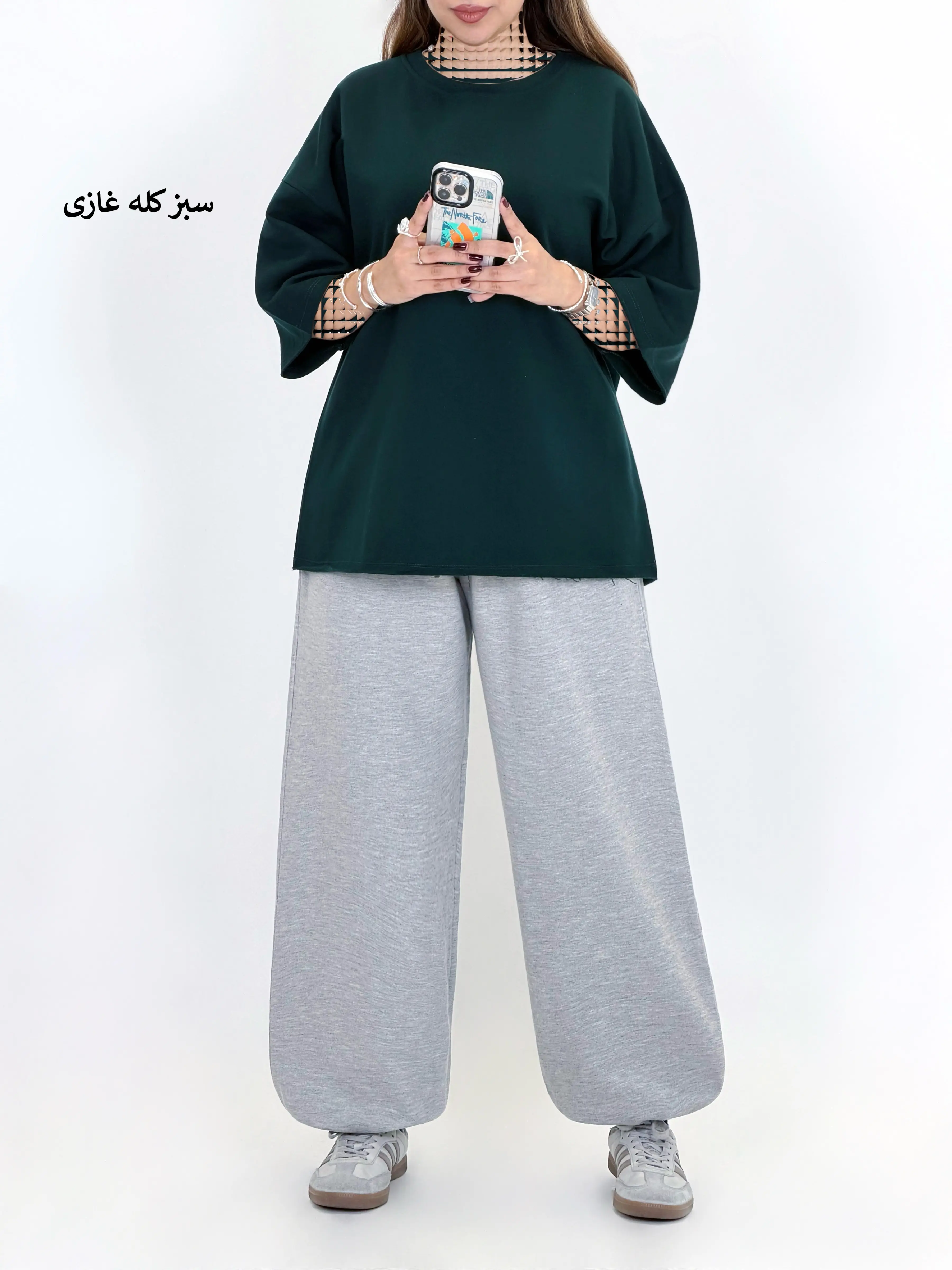 7311-دورس وارداتی Rado